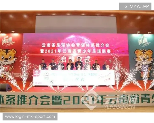 足球联赛在青训扶持中设立区域示范营与师资轮换制度，2021足球俱乐部青训招生