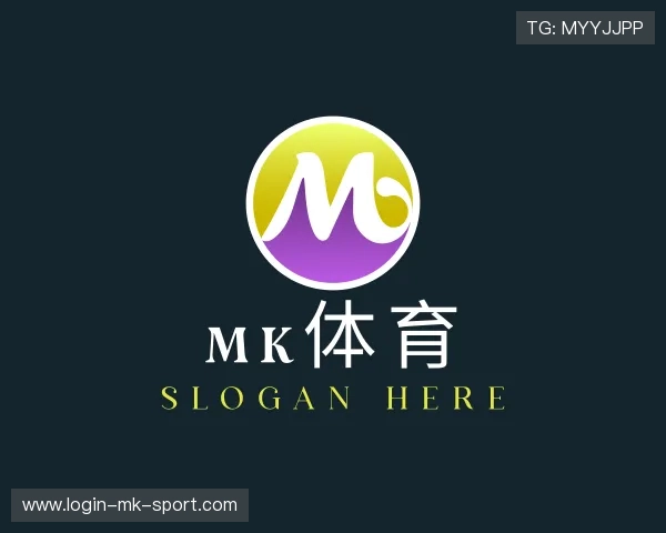 知道MK体育网页版