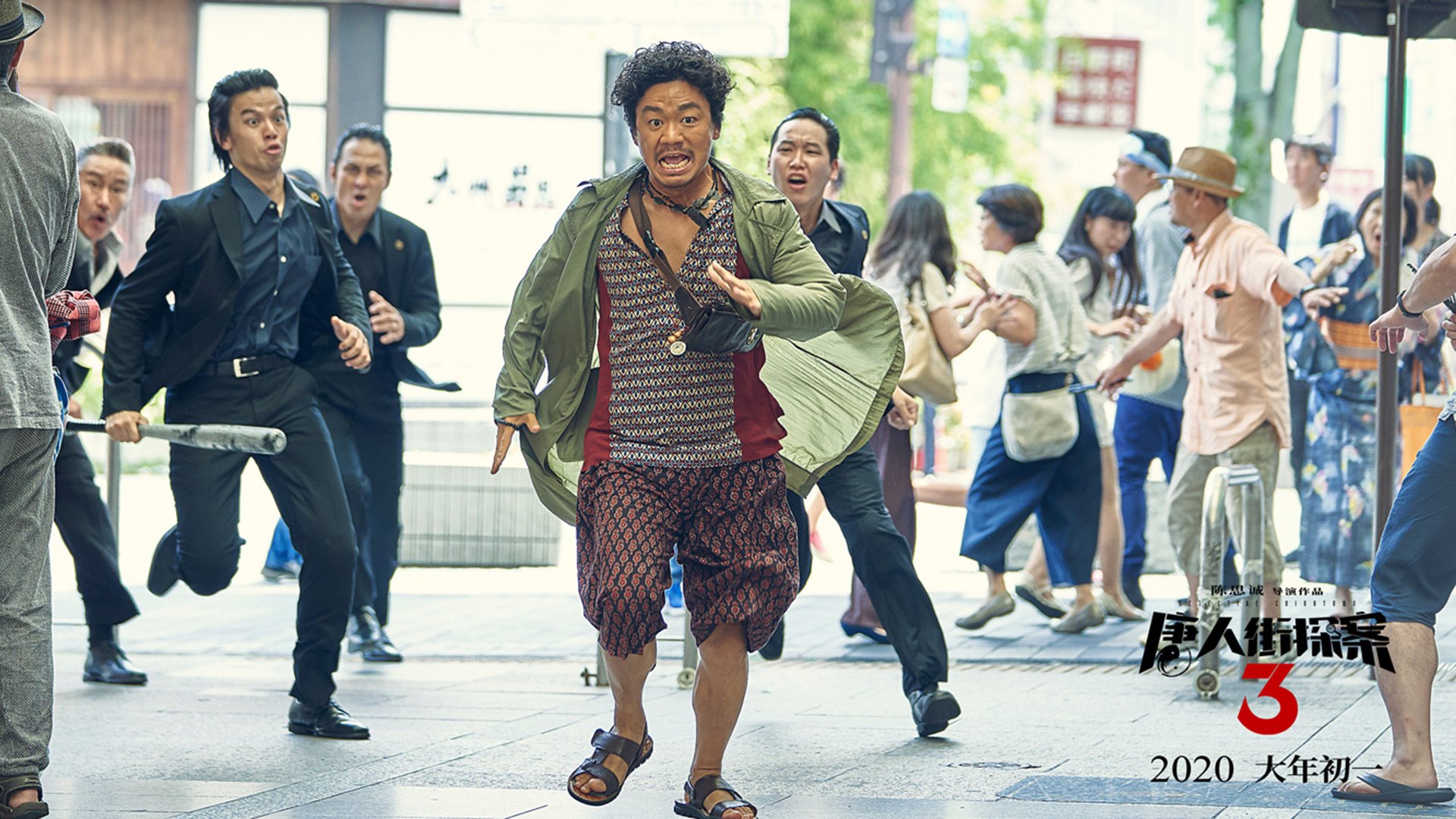 mk体育app下载-全国体育教师技能大赛聚焦实战教学能力，体育教师技能大赛主题演讲