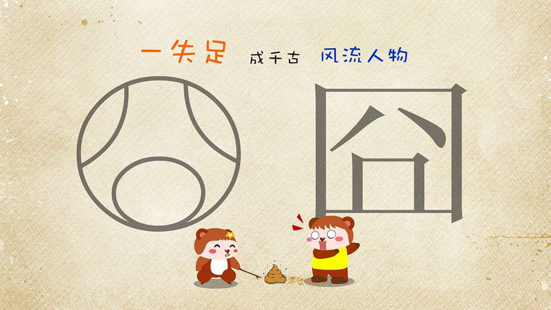 mk体育-职业球员薪资体系为何难以匹配亚洲市场水准，球员的工资怎么这么高