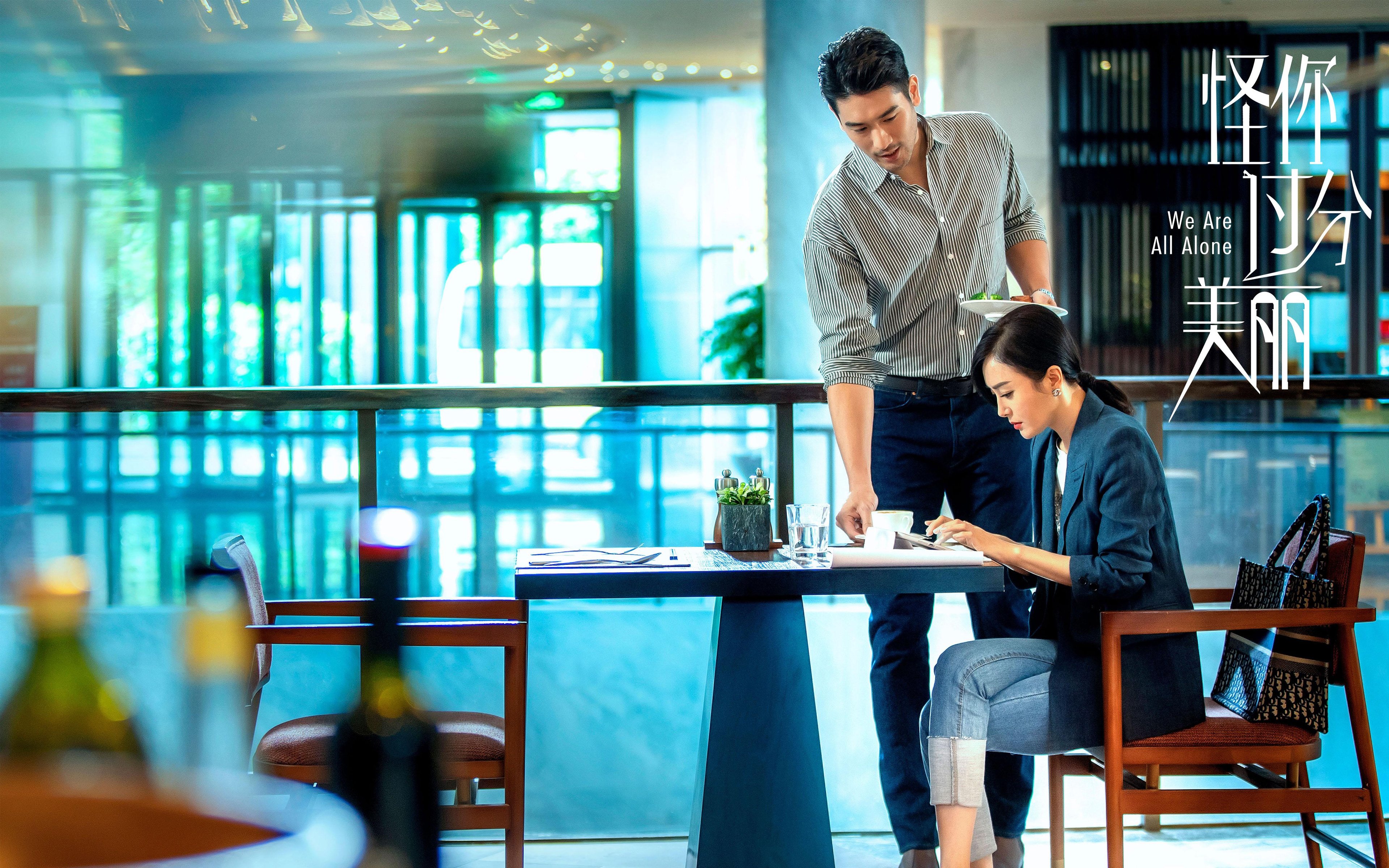 mk体育官方网站-足球运动推广缺乏家庭层面支持体系，足球需求