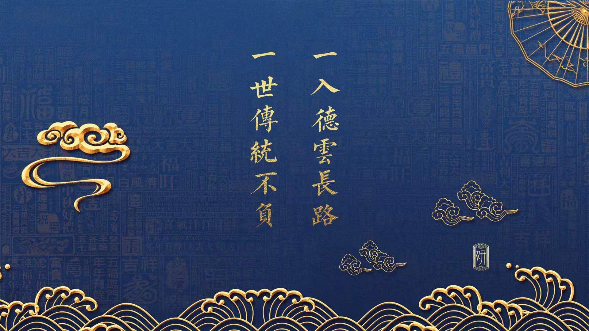 mk体育全站-中国篮球发布官方战术词库规范术语表达，篮球战术专业术语