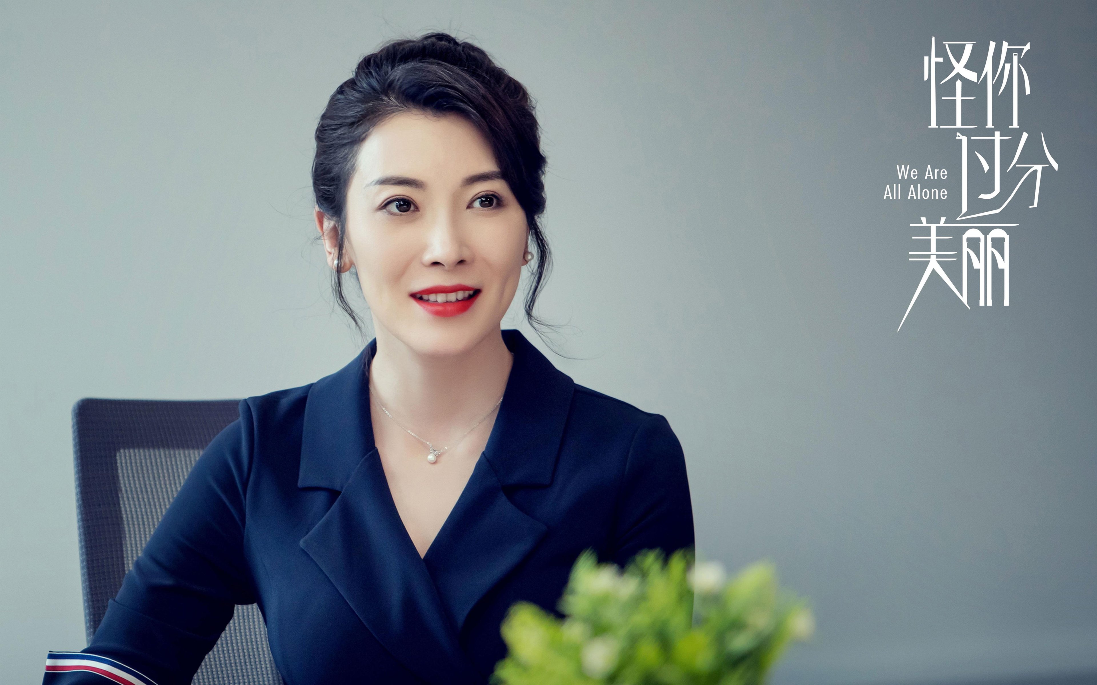 mk体育全站-中国篮球发布官方战术词库规范术语表达，篮球战术专业术语