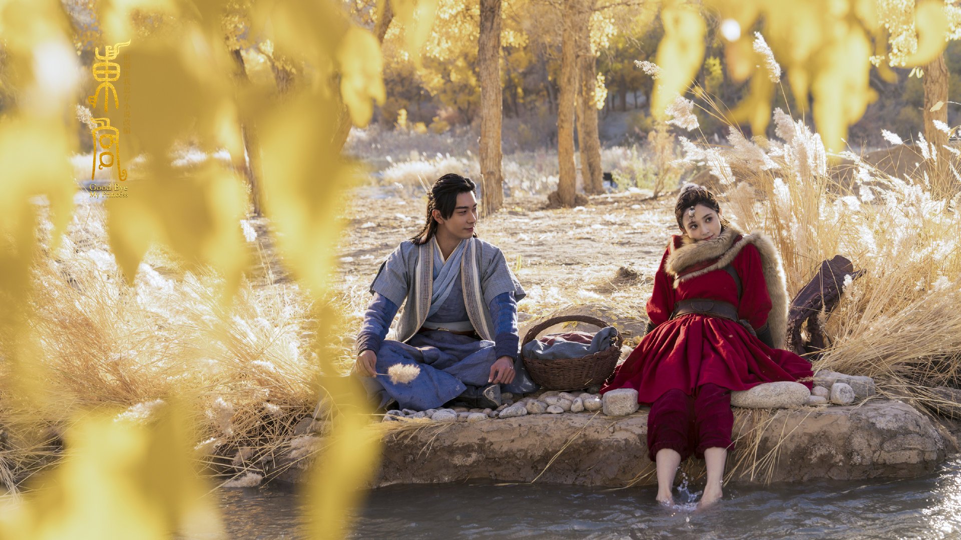 mk体育现在-国家队训练场地全面升级保障技战术高效执行，国家队训练计划