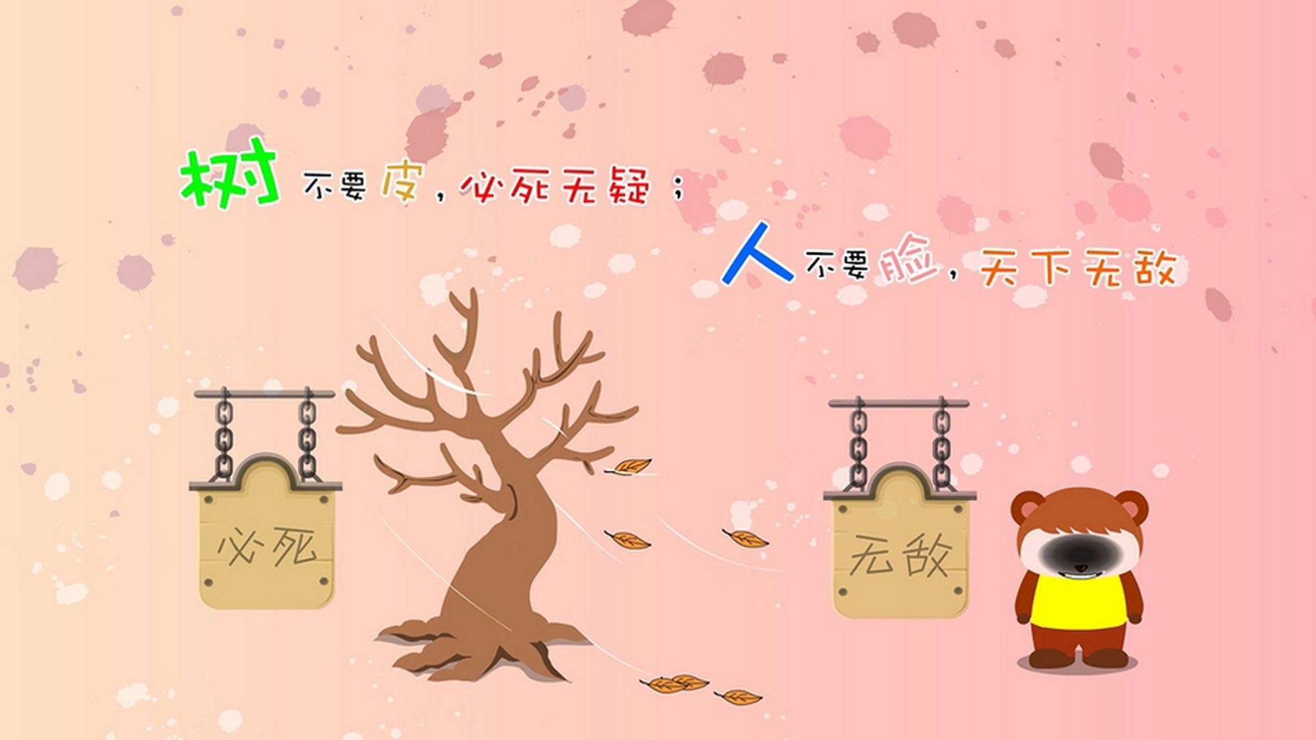 mk体育平台登录入口-掘金主力球员赛后发表感言感谢教练支持，掘金 主教练