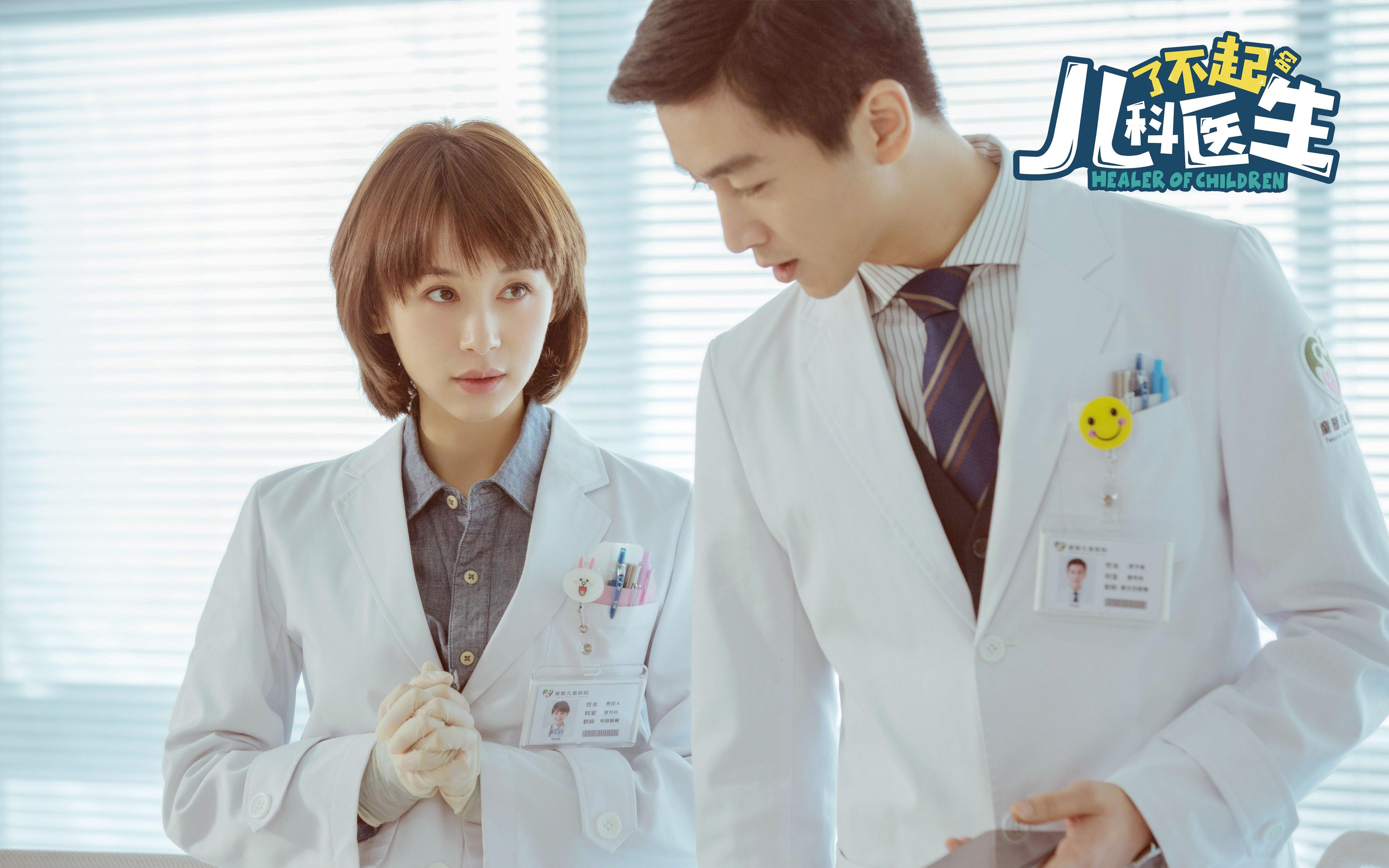 mk体育官方网站-特斯·冯·迪克:领导南非队中场的攻防转换,调度球场节奏,冯 斯特拉客