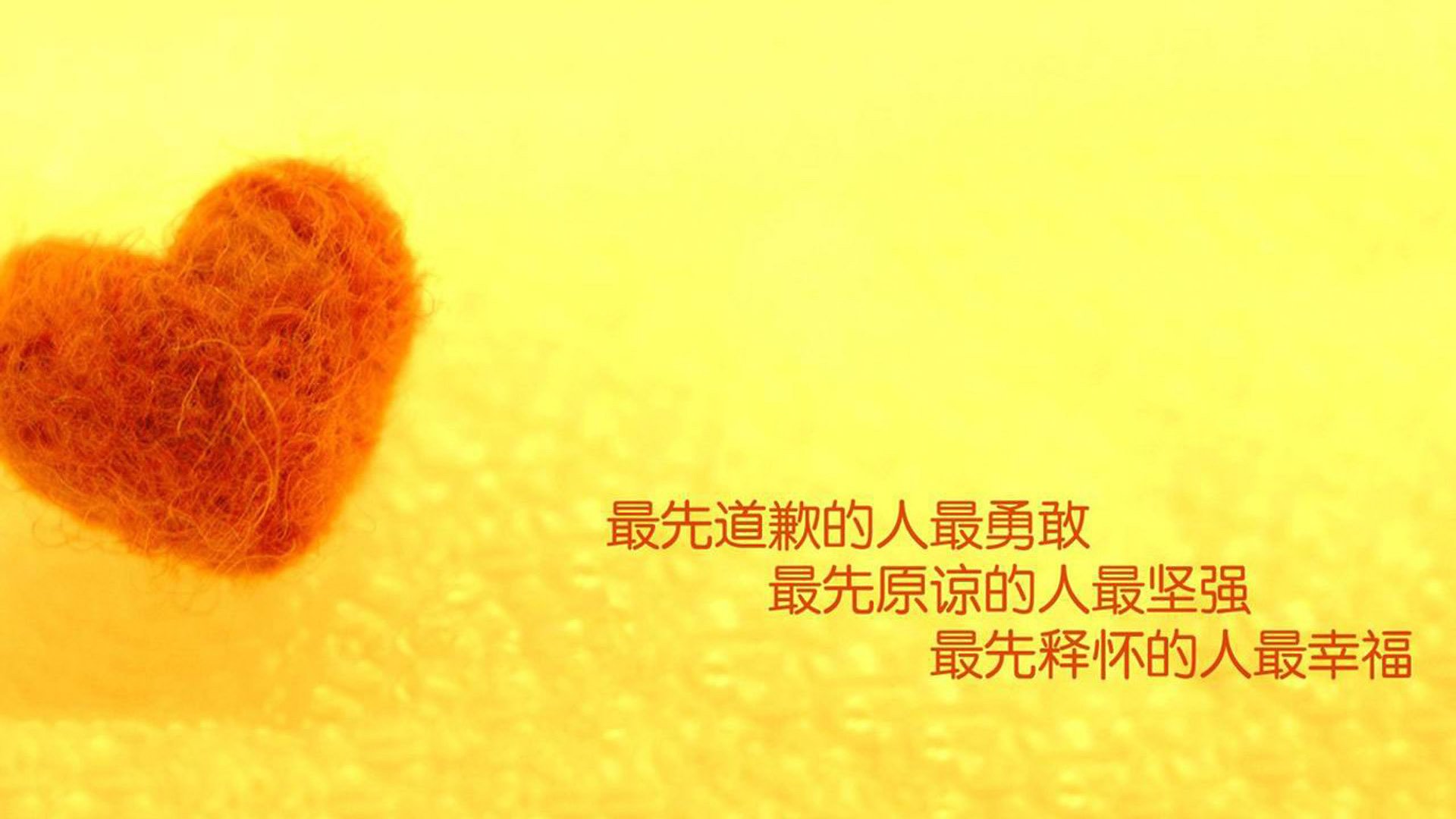 mk体育平台登录入口-Bussola 再次用战术布局影响比赛形势