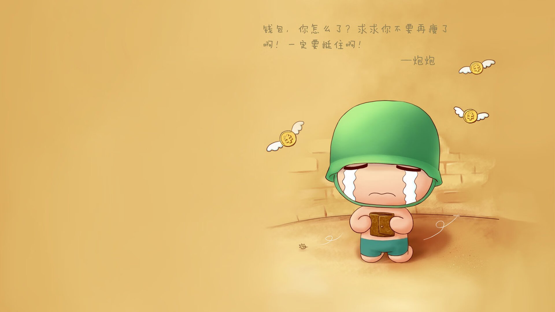 mk体育现在-“罗密欧·冈萨雷斯的技术突破与进攻协作，帮助美洲狮队在世界舞台崭露头角”